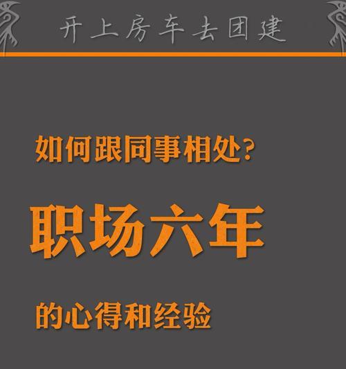 攒机不翻车的秘诀是什么？老司机如何选择主流硬件配置？  第2张