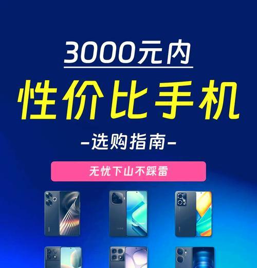 持久才是硬道理，这款续航手机值得买吗？如何选择最佳续航手机？  第3张