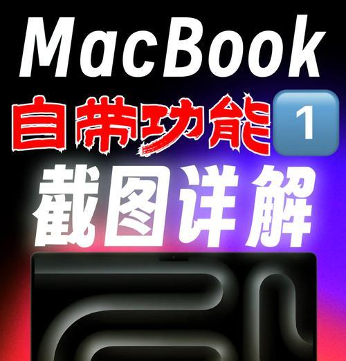 怎么把网页添加到桌面快捷方式？操作步骤是什么？  第1张