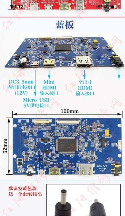 iPad画质不清晰如何调整？设置步骤是什么？  第3张