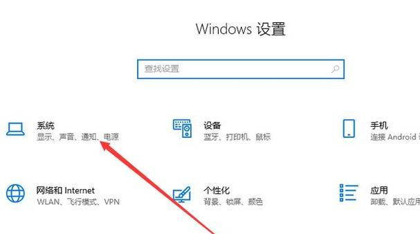 电脑怎么关机快捷键？学会这些方法轻松关闭电脑！  第1张