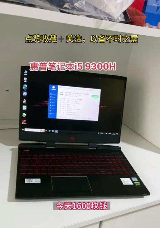 i5-11320h处理器性能如何？属于哪个档次级别？  第2张