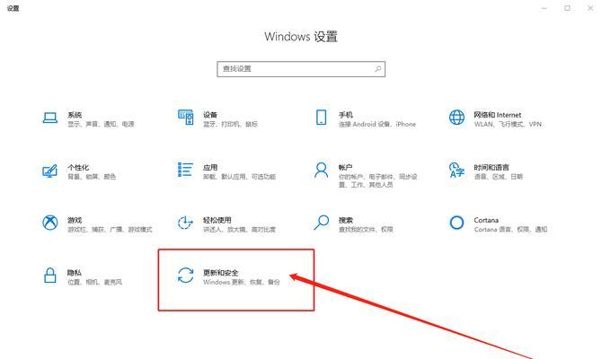 Win10系统卸载软件程序的正确方法是什么？遇到问题怎么办？  第1张