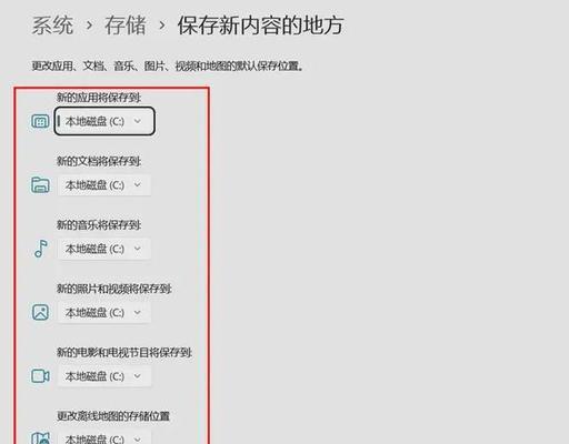 如何在Windows中扩大C盘？有效步骤和注意事项是什么？  第1张