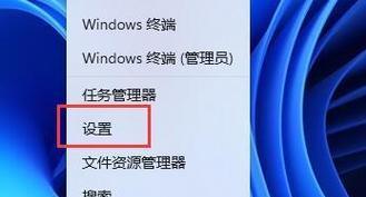 如何在Windows 11中取消开机密码并设置PIN？  第2张