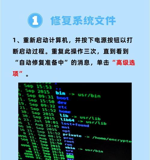 Win11开机桌面假死是什么原因？如何解决？  第1张