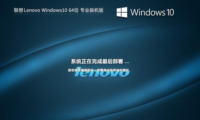 电脑怎么查看windows版本？查看系统信息的步骤是什么？  第2张