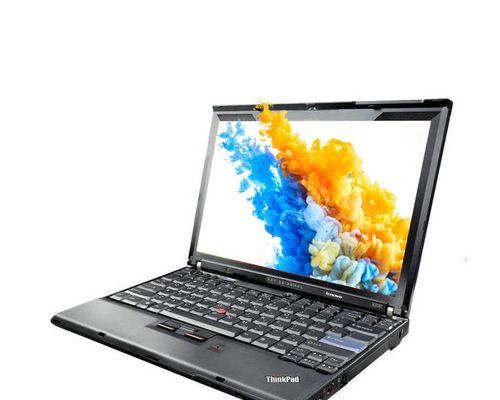 ThinkPad笔记本电脑推荐？哪款适合商务人士使用？  第2张