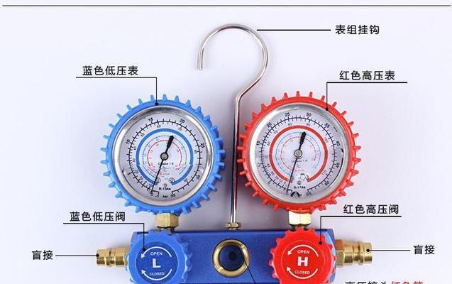 空调不制冷怎么办？快速解决方法有哪些？  第1张