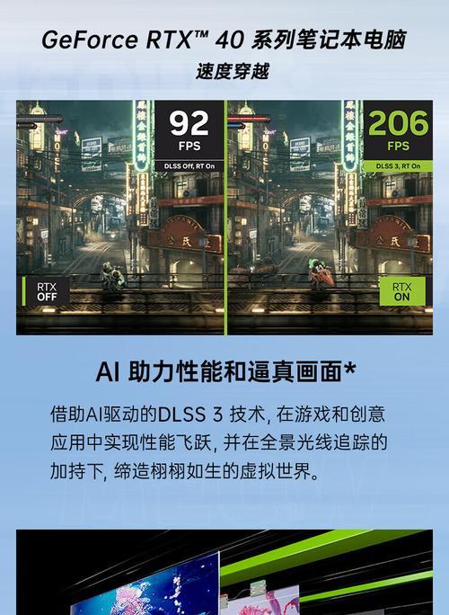 AMD R9 380X功耗实测结果如何？功耗测试有哪些发现？  第2张