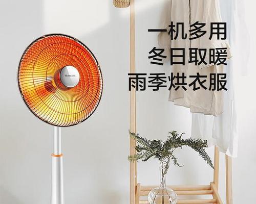 艾美特取暖器测评怎么样？常见问题有哪些解决方法？  第3张