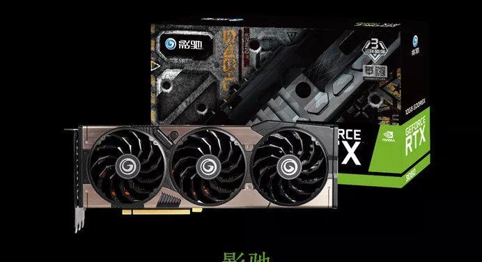 Geforce210是独立显卡吗？如何判断显卡类型？  第3张