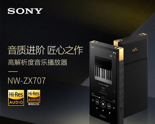 mp3价格是多少？2024年有哪些值得推荐的mp3产品？  第2张