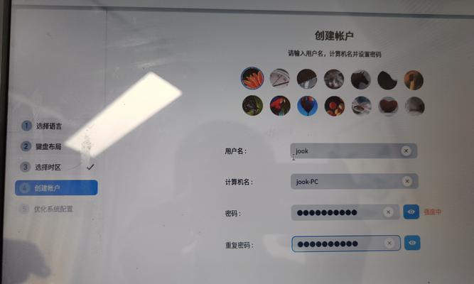 Chromebook Pixel能安装Deepin操作系统吗？安装Deepin的步骤和注意事项是什么？  第3张