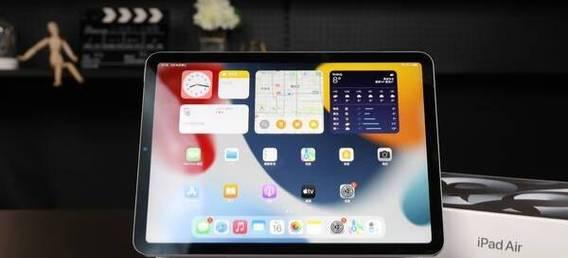 M1芯片iPad Air性价比低的原因是什么？如何选购性价比更高的平板电脑？  第1张