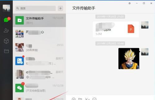 小米笔记本电脑裸机怎么设置？设置步骤和常见问题？  第1张